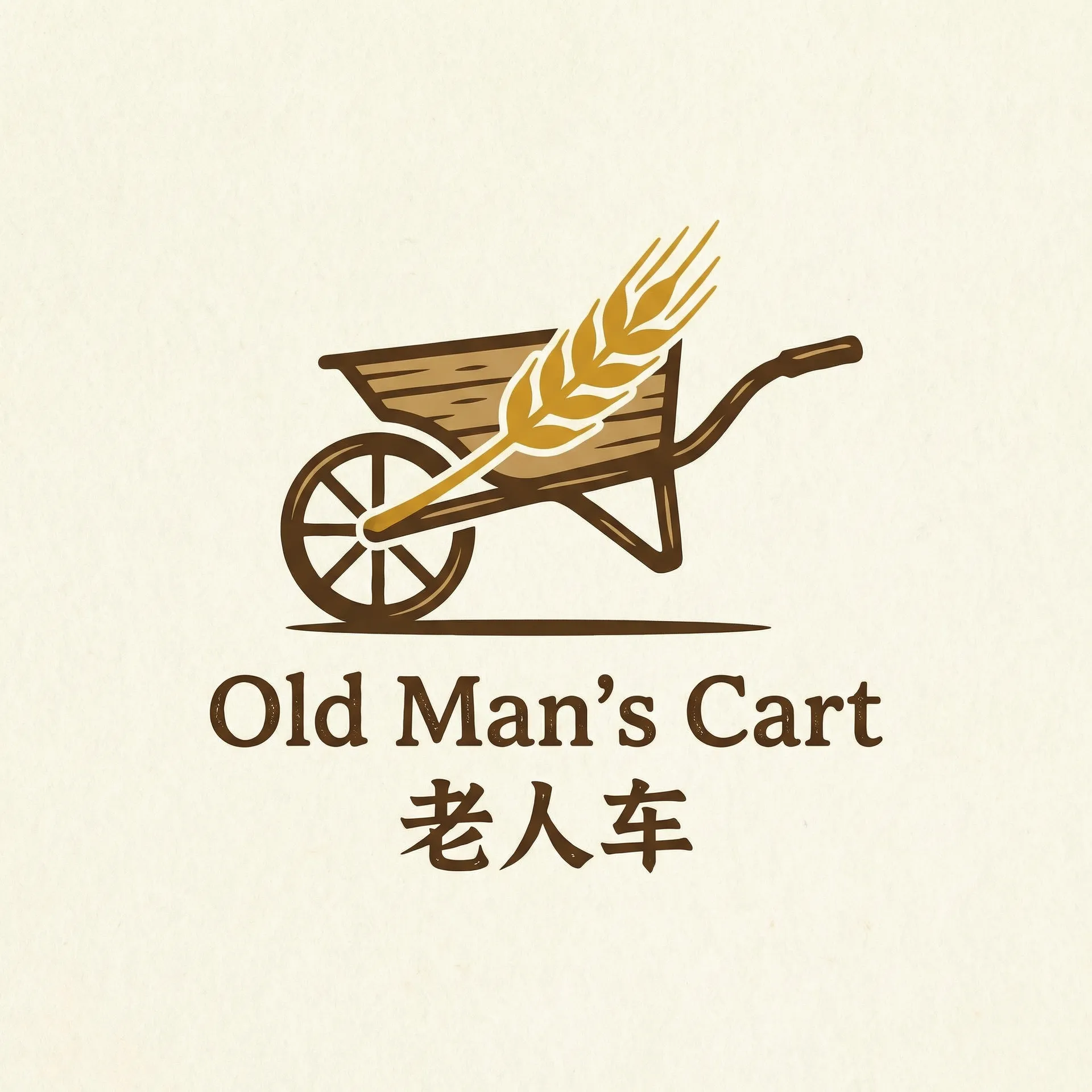 成都4片P完整版视频在线 乡村田园网站标志